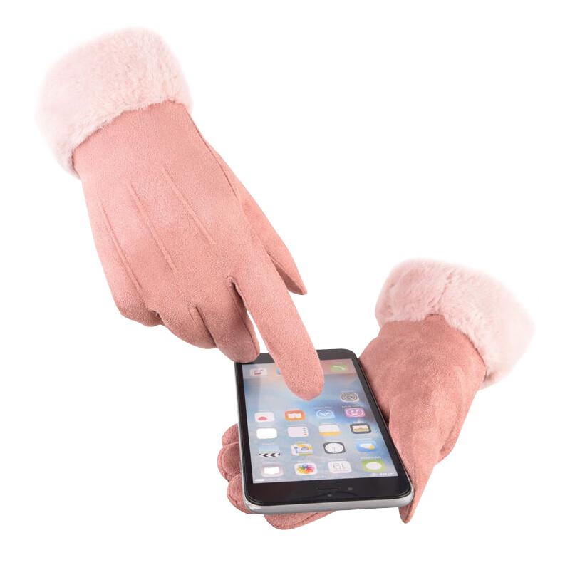 Hengyuanxiang D-Velvet Warm Gloves with Fluffy Cuff