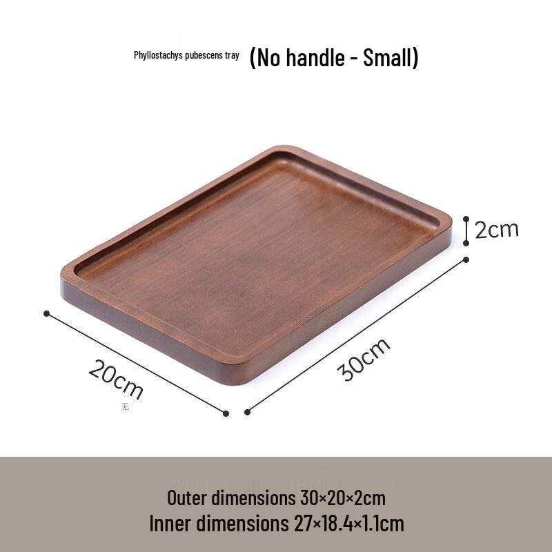 Japanese Style Rectangular Bamboo Serving Tray