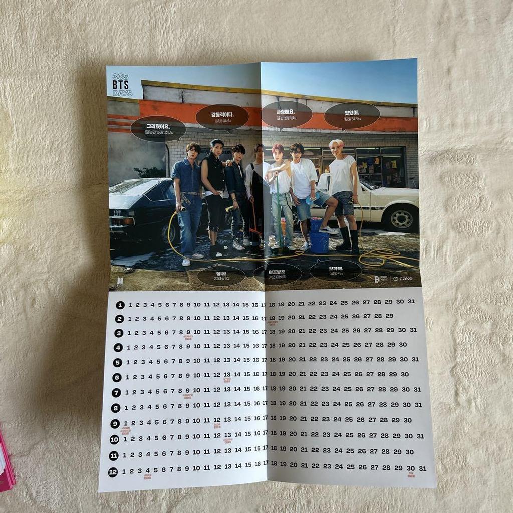 [USED] BT21 VAN Plush Doll & BTS Calendar Set