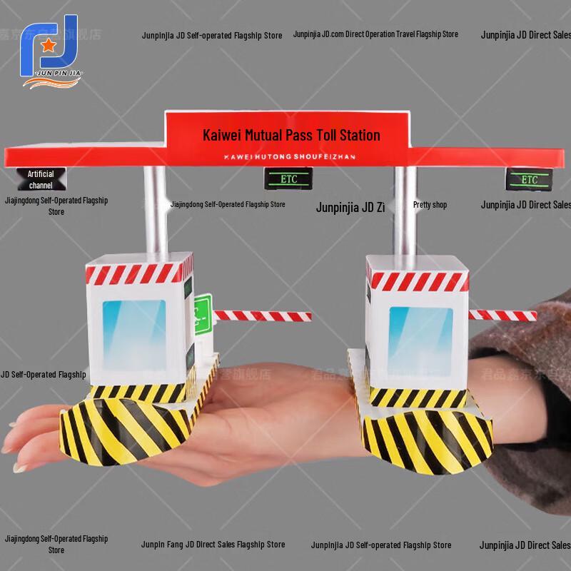 Jun Pin Jia Diorama Terrain and Building Model Kits