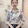 Mom's Floral Seven-Sleeve Blouse - 2024 Summer Collection: Stylish Loose-Fitting, Slimming Top for Middle-Aged Women.