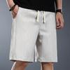 High-end Light Gray Casual Shorts Men's Summer Loose Straight Versatile Elastic Waist Simple Commuter Men's Five-point Pants
