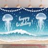 2D Under the Sea Happy Birthday Backdrop Jellyfish Photography Background Banner