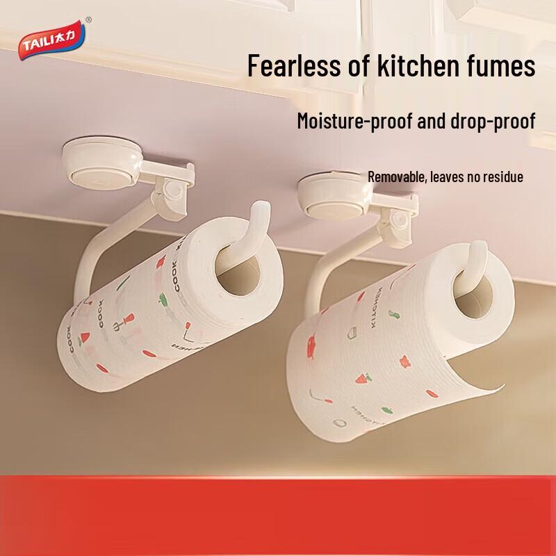 Taili Multi-functional Suction Cup Kitchen Paper Towel Holder