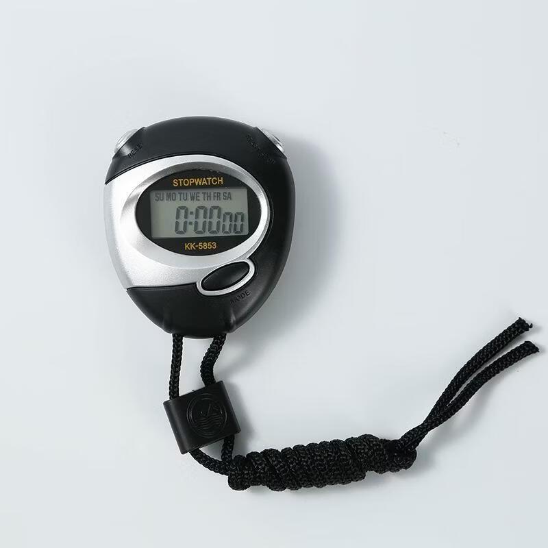 DREAM Electronic Multi-function Stopwatch