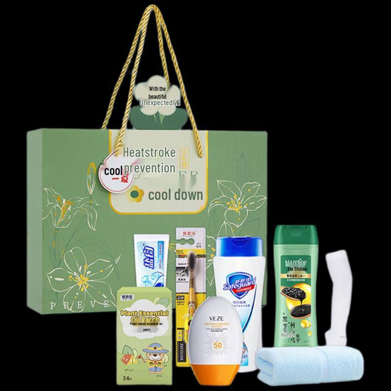 Yisanwei Heatstroke Prevention & Cooling Personal Care Gift Set