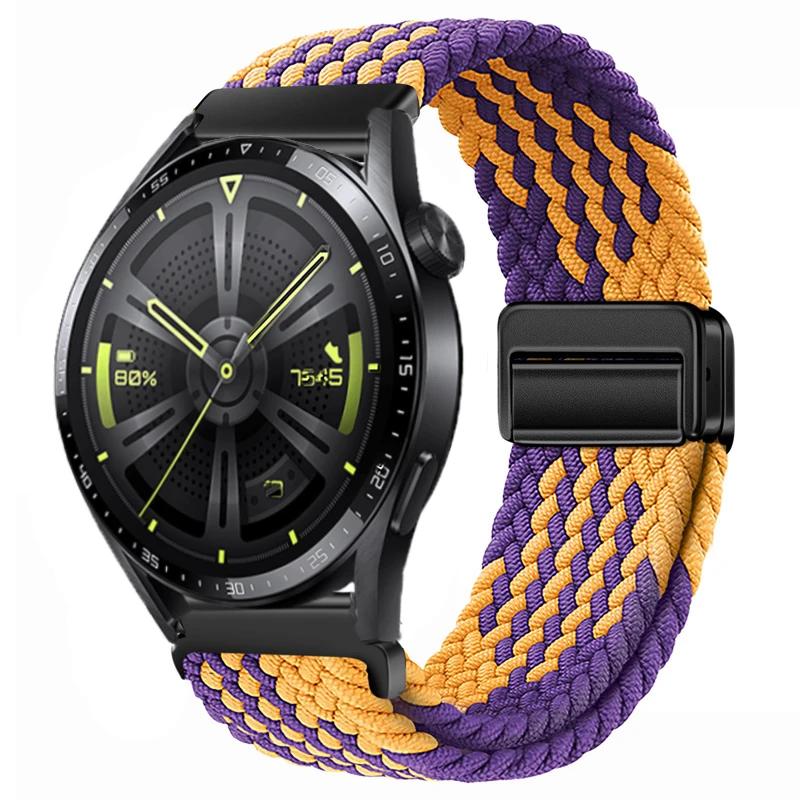 22mm 20mm Nylon Braided Strap For Huawei Watch 4/3/GT4-3 Samsung Watch 6/5/4/3 Fabric Bracelet Wristband Amazfit GTR 4/GTS4 Belt