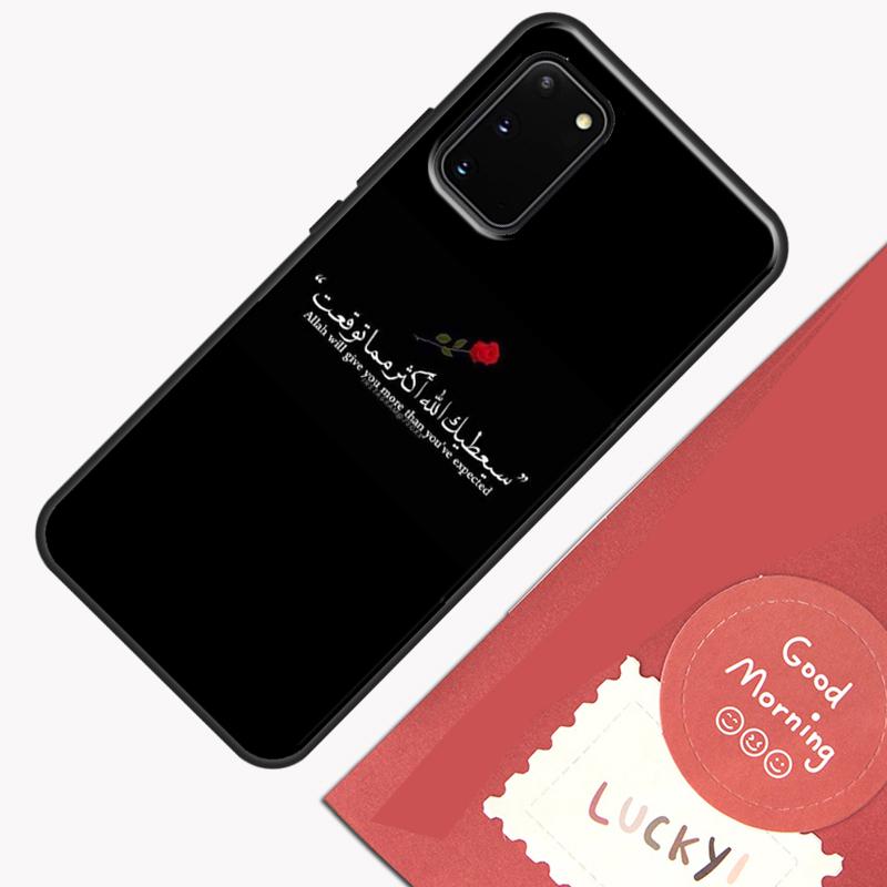 Muslim Surah Ikhlas Islamic Quotes Phone Case For Samsung Galaxy S26 S25 Ultra S20 S21 S22 S23 S24 S10 Plus S25 FE Cover Shell