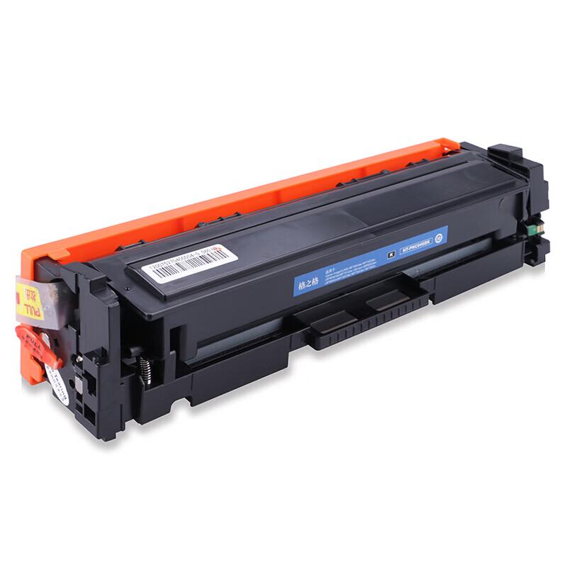 Gezhige Compatible Black Toner Cartridge for Canon CRG-046 Series