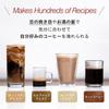 AeroPress Original Coffee Press Espresso Pressure Extraction 11.2×11.2×19.4cm