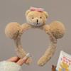 Adorable 2024 Cartoon Hair Tie & Plush Headband Set for Women - Cute Hair Accessories & Gift