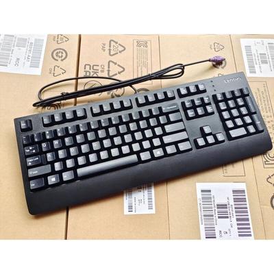 Bilgisayar ekipmanları – Klavye Mouse Kombinasyonları