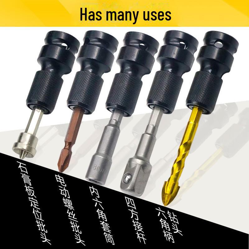 Electric Wrench Hex Adapter: 1/2 to 1/4 Conversion Sleeve