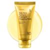 TOSOWOONG Kojic Acid Turmeric Overnight Wrapping Mask 75ml Turmeric Pack Niacinamide Retinol Vitamin C Dark Spot Care Dullness Radiance Glass Skin