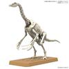 BANDAI SPIRITS Planosaurus Therizinosaurus color-coded plastic model
