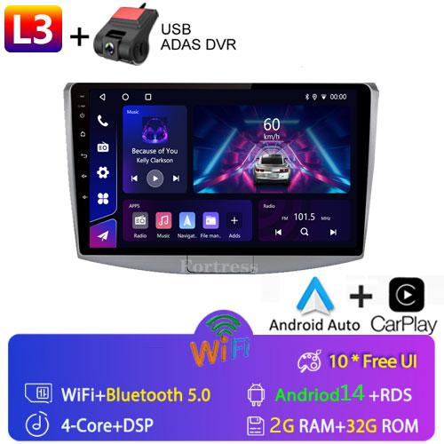 10’’For Volkswagen Passat 7 B7 NMS 2011 - 2015 Car Radio Multimedia Video Player Navigation Android No 2din 2 Din Dvd
