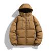 Winter Kapuzenlose Lockere und Vielseitige Winddichte und Kälte Baumwollgepolsterte Kleidung Herren und Damen Einfarbige Kapuzenpullover Baumwollgepolsterte Kleidung