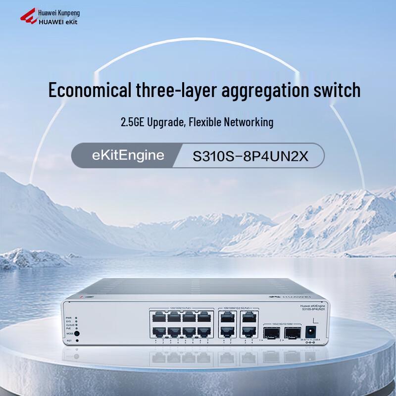 

Huawei Kunling S310S-8P4UN2X Managed Ethernet Switch