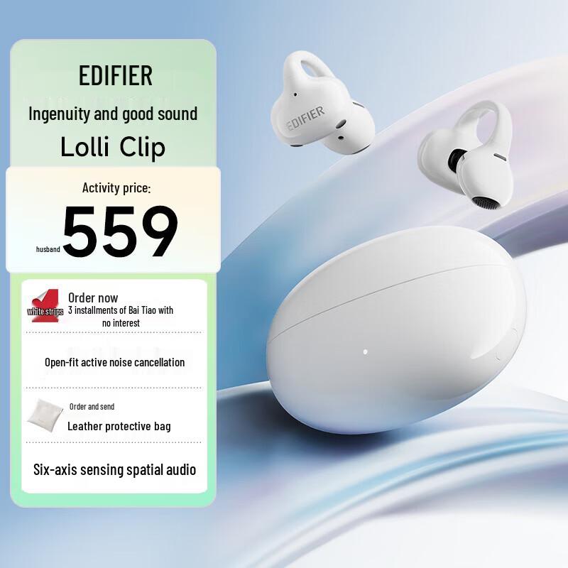 EDIFIER Lolli Clip Smart Ear Clip Bluetooth Earphones