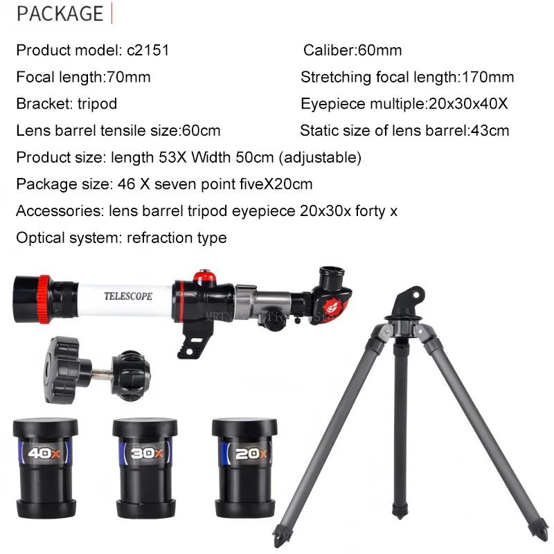 HD Professional Astronomical Telescope Powerful Monocular Long Range Binoculars Space Moon Portable Gifts for Kid Students