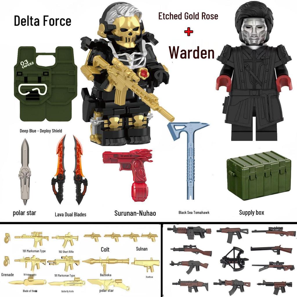 Delta Warden Weilong Red Wolf Building Block Figure Model Toy