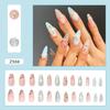 Medium and long almond nail three-dimensional starfish fine flash blue ocean braided French detachable nail art piece drill 24 pieces
