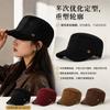 British Retro Style Temperament Cap Simple Casual Versatile Equestrian Hat Autumn and Winter Small Fresh College Style Hat Women