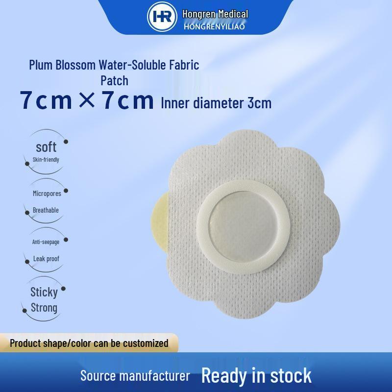 Plum Blossom Acupoint Patch: Breathable Summer Solstice Navel Protector 1 piece