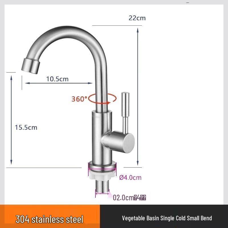 304 Stainless Steel Kitchen Single Cold Swivel Faucet
