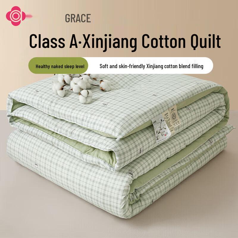 

Jie Li Ya Class A Xinjiang Cotton Single Winter Quilt