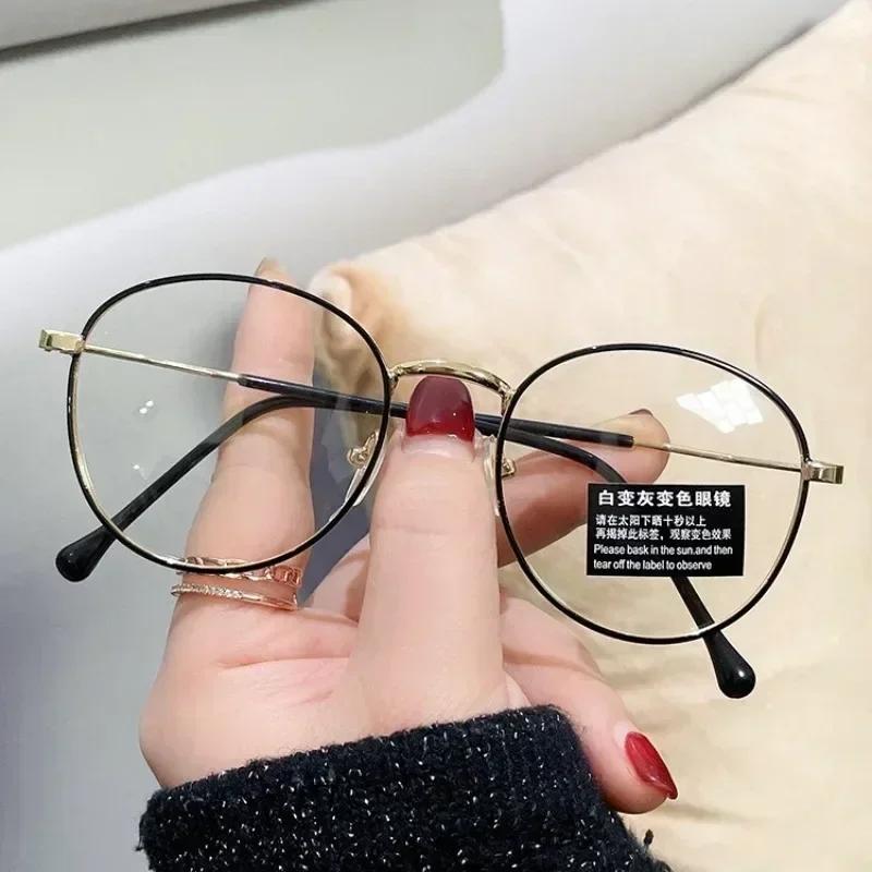 Fashion Round Metal&Plastic Frame Women Pochromic Glasses for Men Daily Outdoor Life Vacation Outfits Accessories