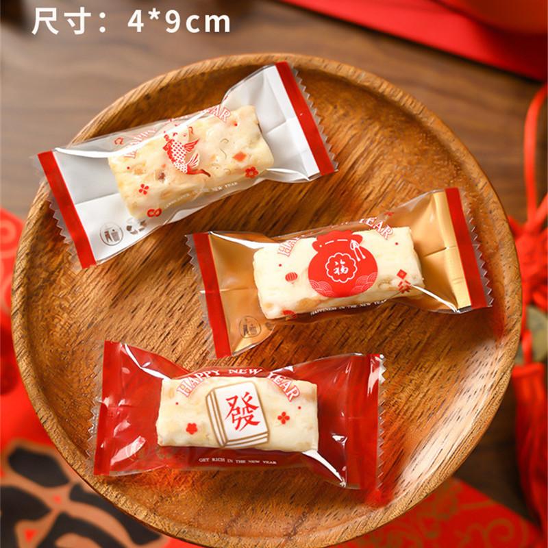 100Pcs 4x9cm 2024 Chinese Dragon New Year Packaging Bags Baking Snowflake Crisp Machine Sealing Candy Gift Bag