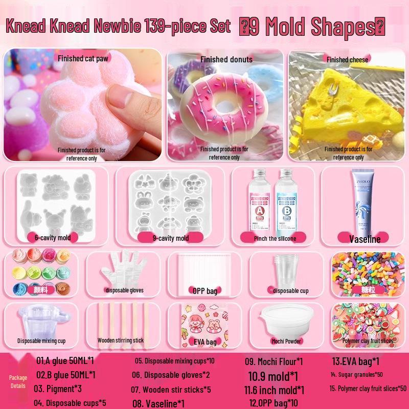 

Набор для изготовления игрушки-антистресс в виде кошачьей лапки: Щип-щип Веселая форма для расслабления