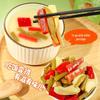 Chuanzhen 800g Pickled Mixed Vegetables with Chili
