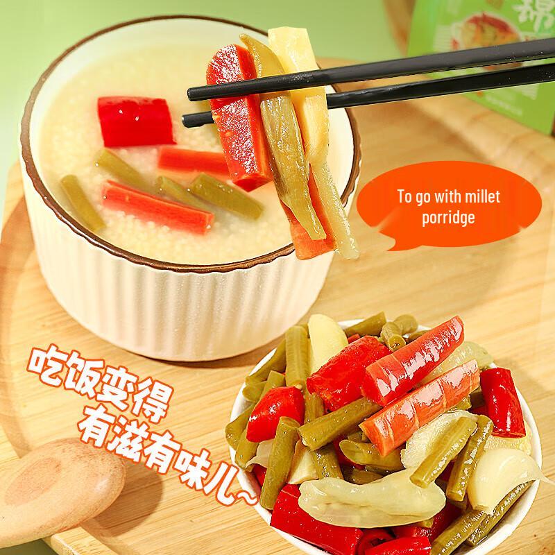 Chuanzhen 800g Pickled Mixed Vegetables with Chili