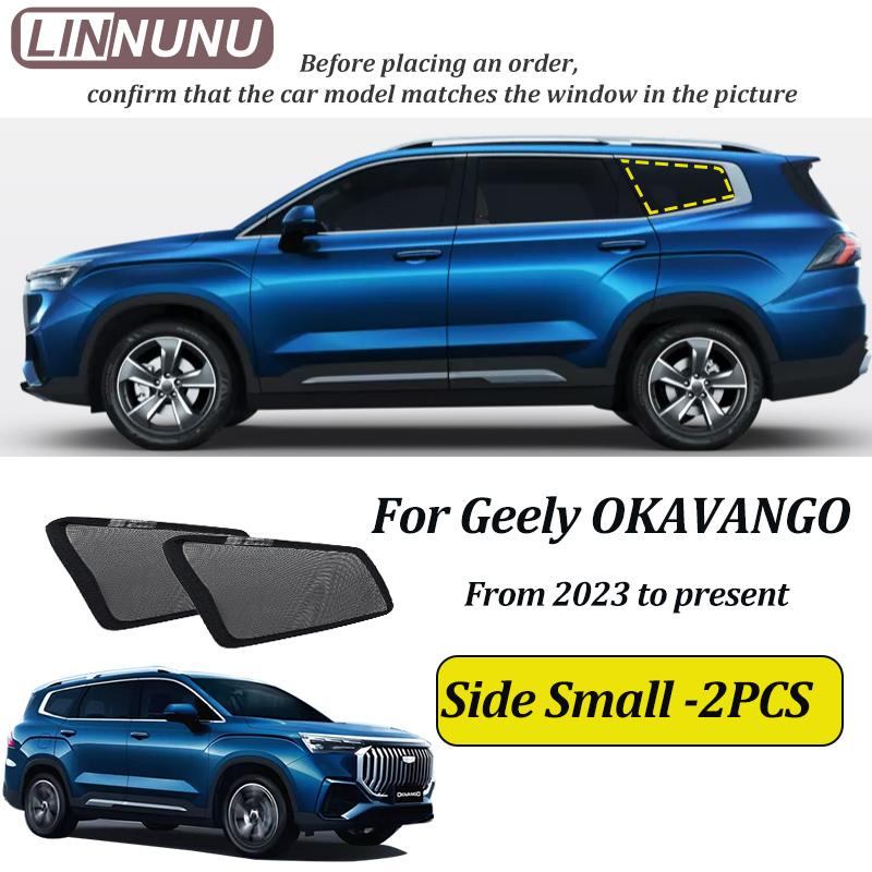 LINNUNU Car Curtain Side Windows Magnetic Sunshades Mesh Summer Sun Shade UV Protection for Geely OKAVANGO VX11 2025 Accessories