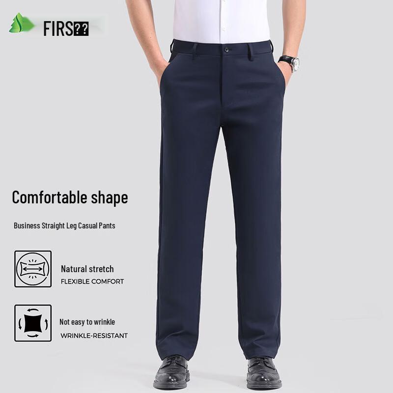 Shanshan Men's Business Casual Straight-Leg Pants
