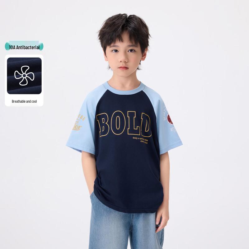 Xiaoyinman Boys  Casual Letter Print Raglan T-Shirt 140