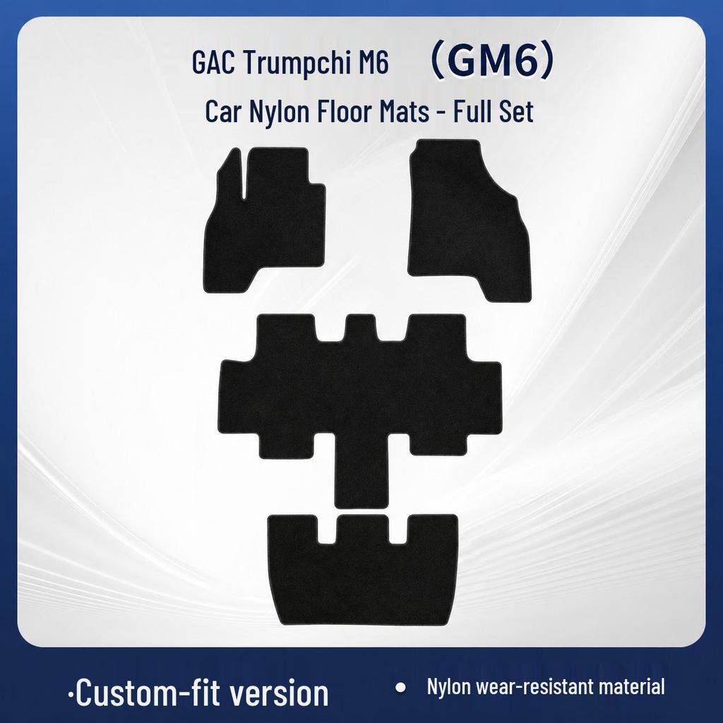 Trumpchi M6/GM6 PRO-2020-2021 Nylon Car Floor Mats & Special Pedal