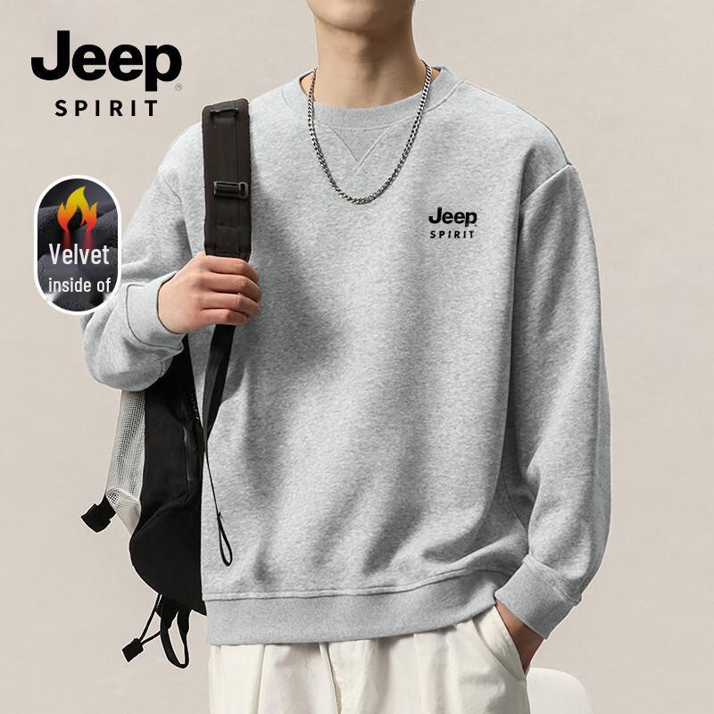 Jeep Spirit Men's Aoli Fleece Thickened Sweatshirt