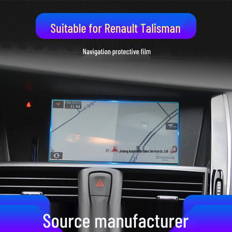 

Renault Koleos Captur Megane Навигация Закаленное Стекло Защитная Пленка Soft Film