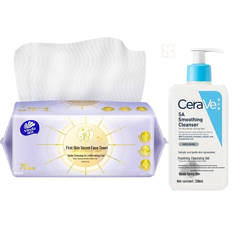CeraVe SA Salicylic Acid Foaming Cleansing Gel with Vinda Facial Wipes