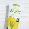 Kamill Hand Cream Best 100ML Trio Planning Set