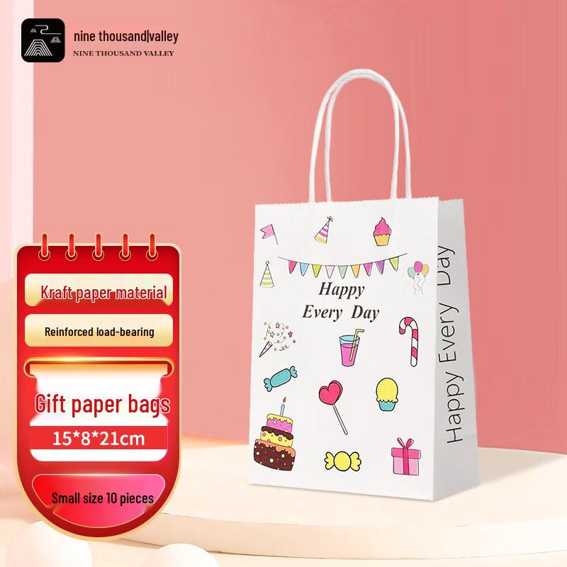 Jiuqiangu Gift Handbags