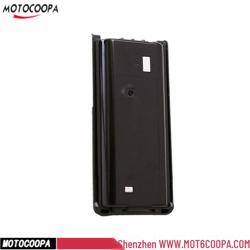 Meiteke KNB29 Ni-MH Battery for Kenwood TK3207/2217/3207G Walkie-Talkies
