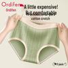 Odear Graphene Antibacterial Mid-Waist Cotton Lace Briefs (3-Pack)