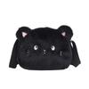 Adorable Plush Crossbody Bag For Kids Cute Cat Design Soft And Durable