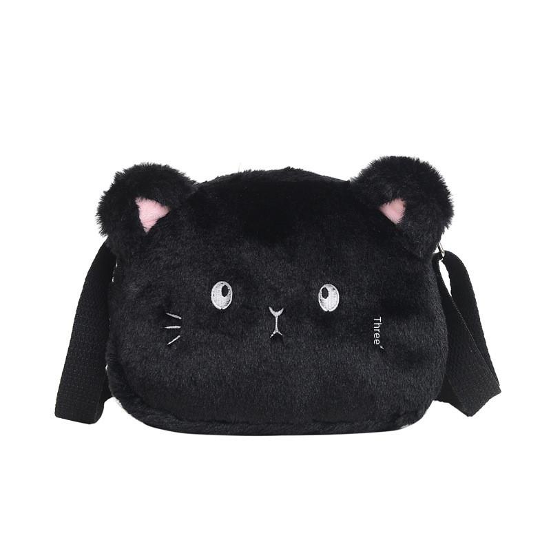Adorable Plush Crossbody Bag For Kids Cute Cat Design Soft And Durable