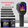 HTI Infrared Thermal Camera HT-04D: Industrial Temperature Measurement, Leak Detection, Floor Heating Inspection Device