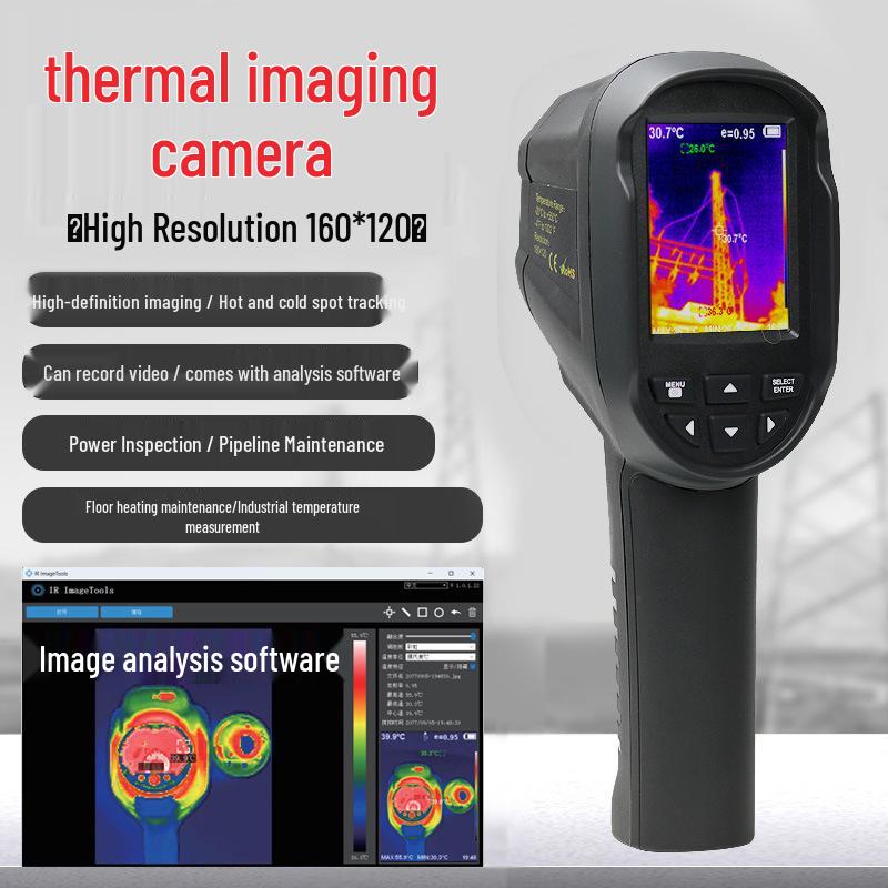HTI Infrared Thermal Camera HT-04D: Industrial Temperature Measurement, Leak Detection, Floor Heating Inspection Device